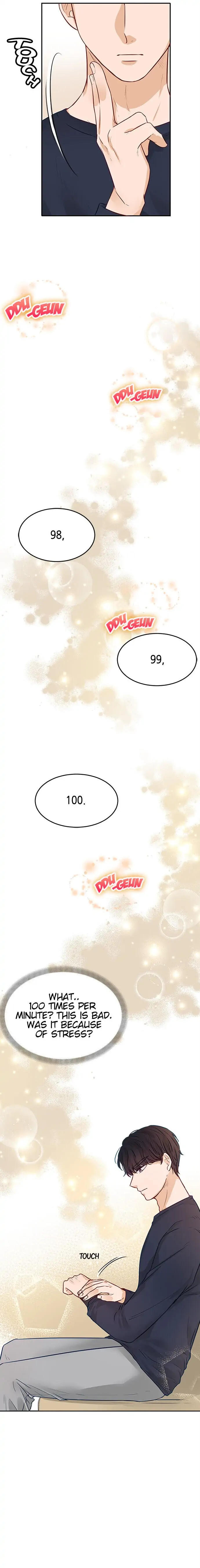 The Story of Park’s Marriage Contract Chapter 5 - Page 15