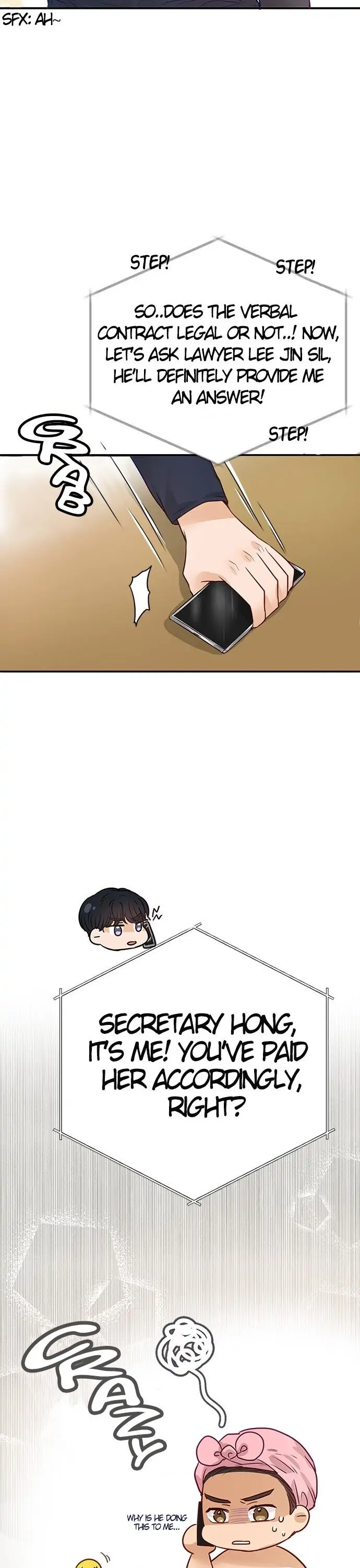 The Story of Park’s Marriage Contract Chapter 5 - Page 32