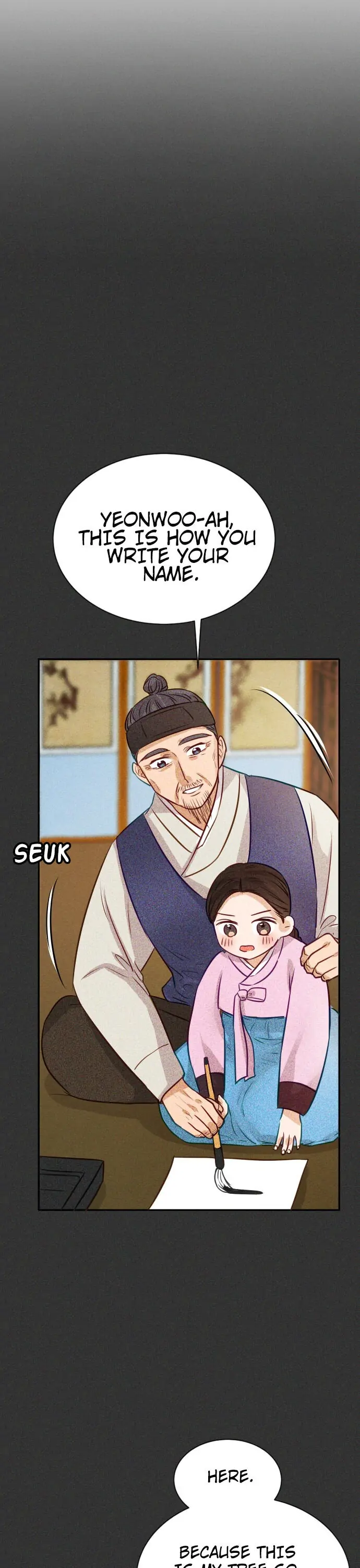 The Story of Park’s Marriage Contract Chapter 6 - Page 27
