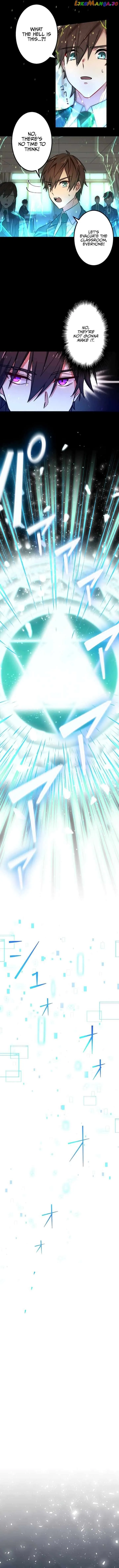 The strongest assassin gets transferred to another world with his whole class Chapter 1 - Page 8