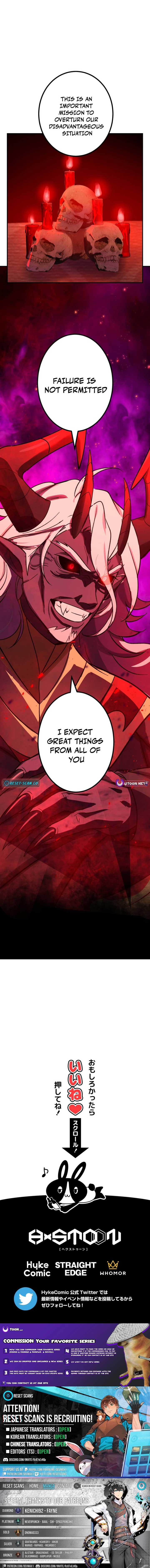 The strongest assassin gets transferred to another world with his whole class Chapter 100 - Page 13