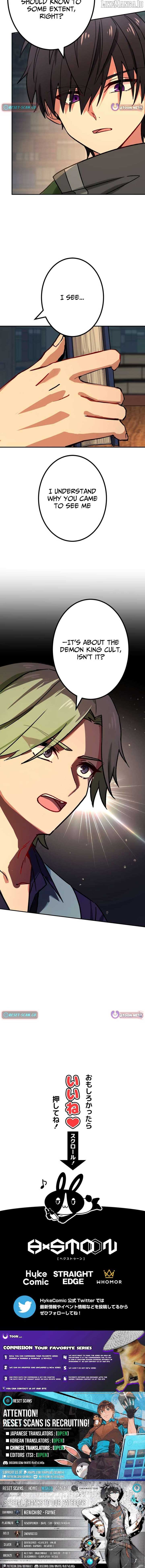 The strongest assassin gets transferred to another world with his whole class Chapter 102 - Page 12