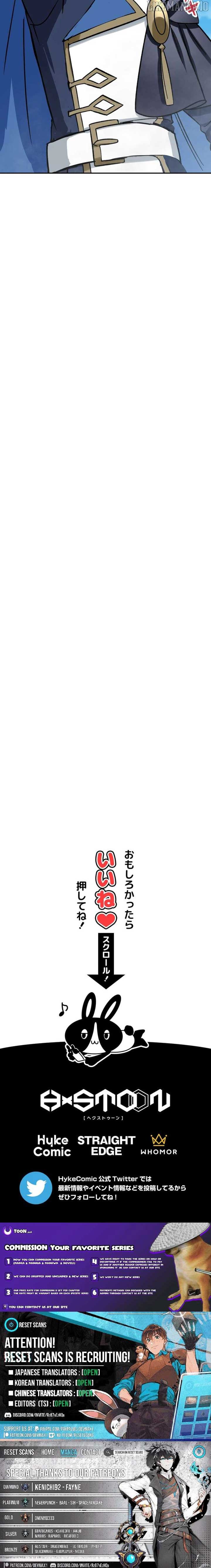 The strongest assassin gets transferred to another world with his whole class Chapter 104 - Page 13