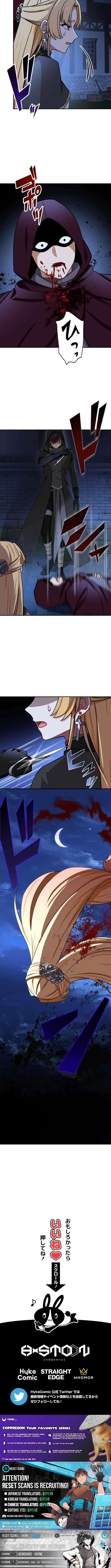 The strongest assassin gets transferred to another world with his whole class Chapter 107 - Page 13
