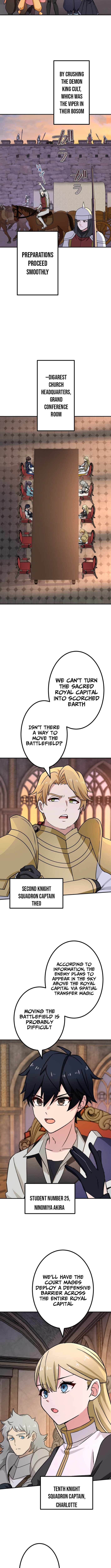 The strongest assassin gets transferred to another world with his whole class Chapter 111 - Page 2