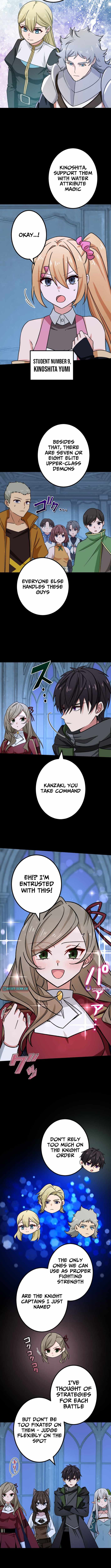 The strongest assassin gets transferred to another world with his whole class Chapter 111 - Page 8