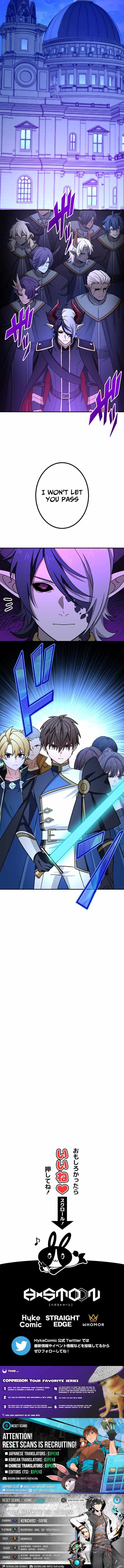 The strongest assassin gets transferred to another world with his whole class Chapter 112 - Page 13
