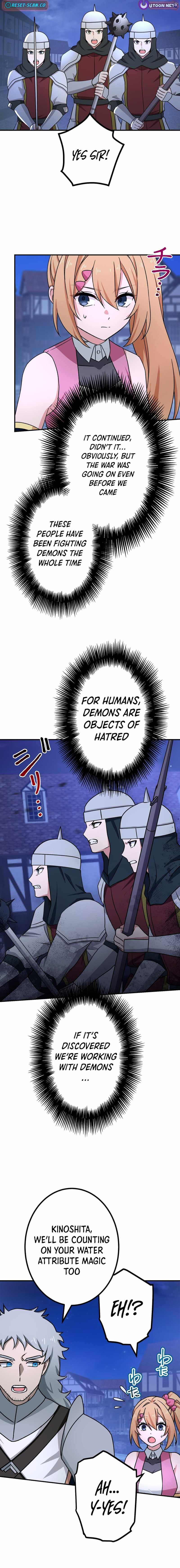 The strongest assassin gets transferred to another world with his whole class Chapter 113 - Page 18