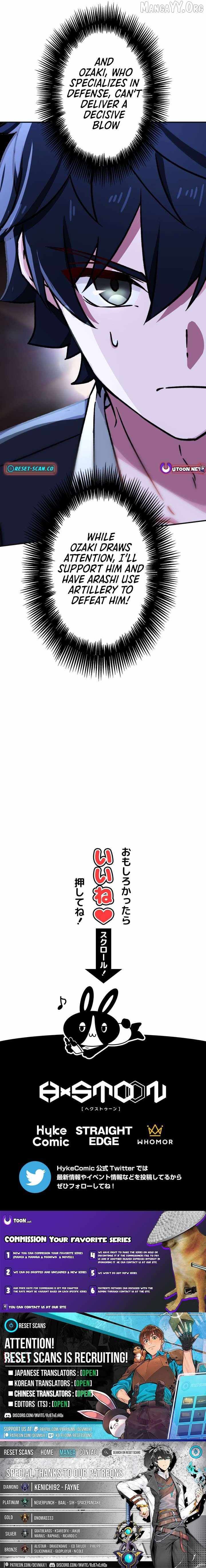 The strongest assassin gets transferred to another world with his whole class Chapter 114 - Page 15