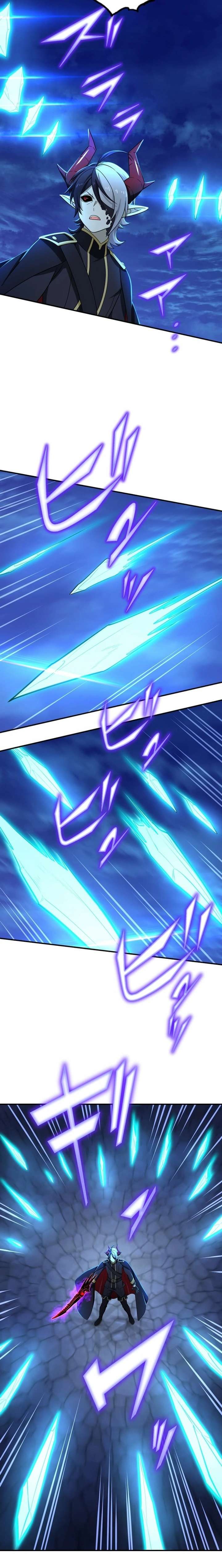 The strongest assassin gets transferred to another world with his whole class Chapter 119 - Page 11