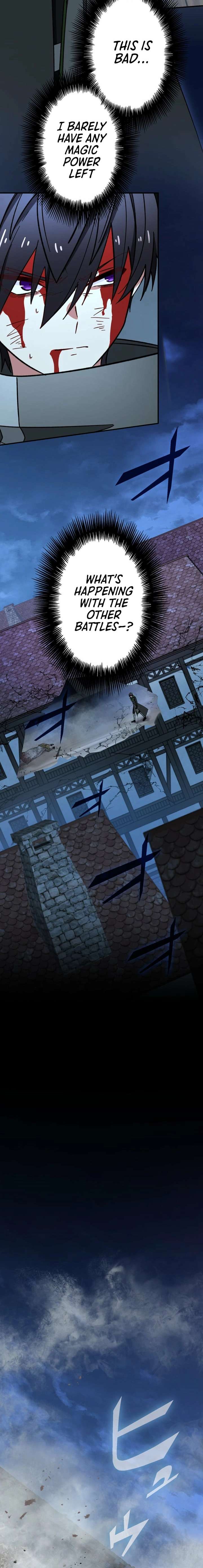 The strongest assassin gets transferred to another world with his whole class Chapter 121 - Page 1