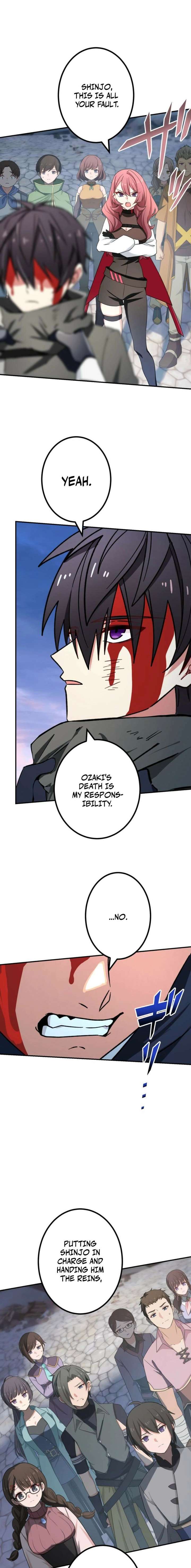 The strongest assassin gets transferred to another world with his whole class Chapter 123 - Page 3