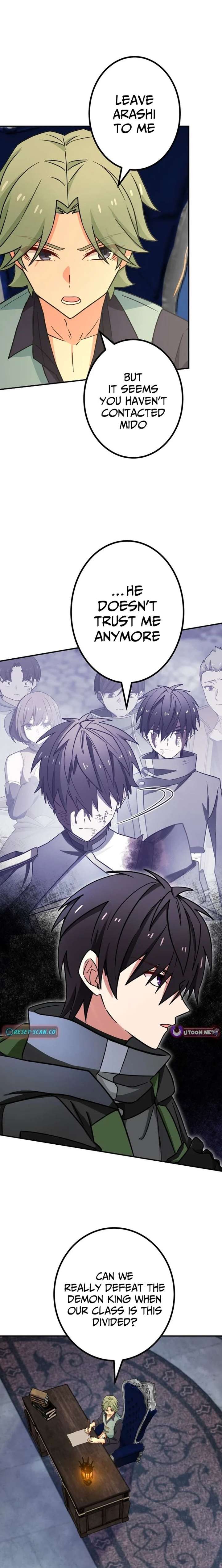 The strongest assassin gets transferred to another world with his whole class Chapter 124 - Page 21