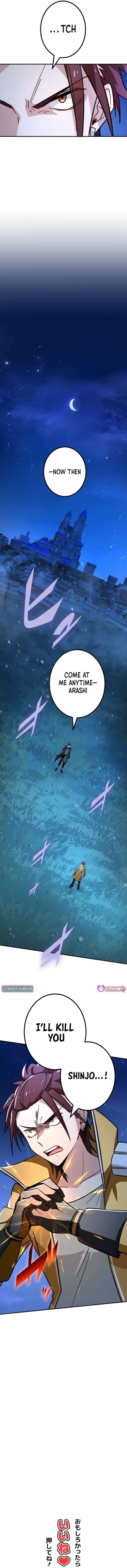The strongest assassin gets transferred to another world with his whole class Chapter 125 - Page 18