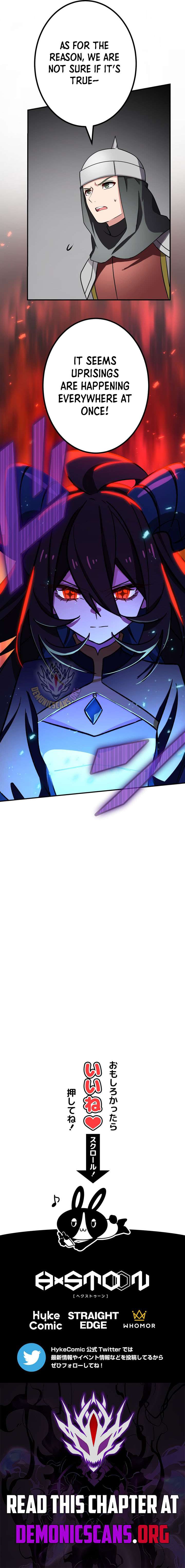 The strongest assassin gets transferred to another world with his whole class Chapter 127 - Page 14