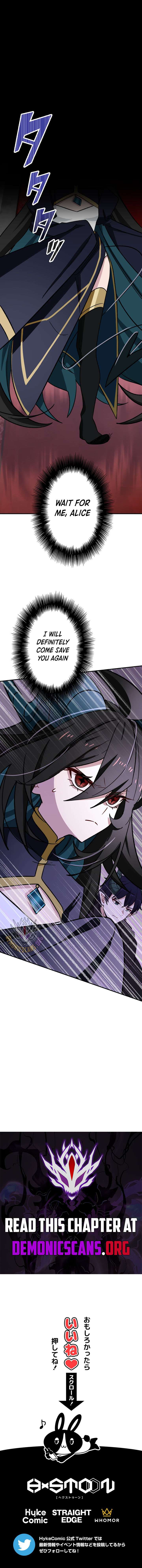 The strongest assassin gets transferred to another world with his whole class Chapter 128 - Page 14
