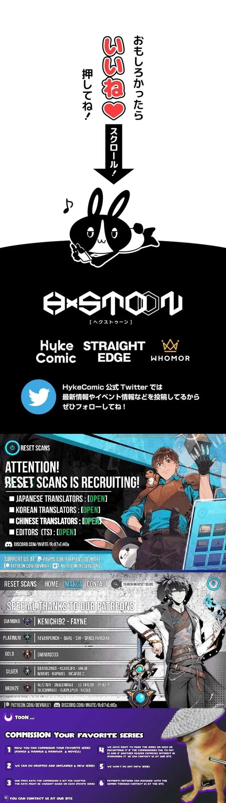 The strongest assassin gets transferred to another world with his whole class Chapter 130 - Page 29