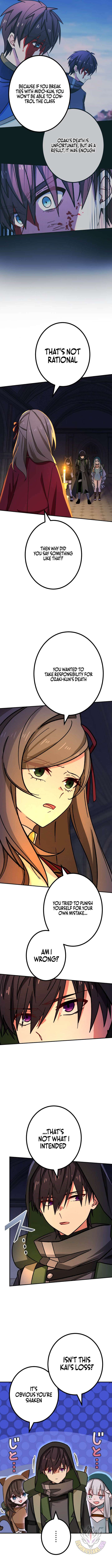 The strongest assassin gets transferred to another world with his whole class Chapter 132 - Page 2