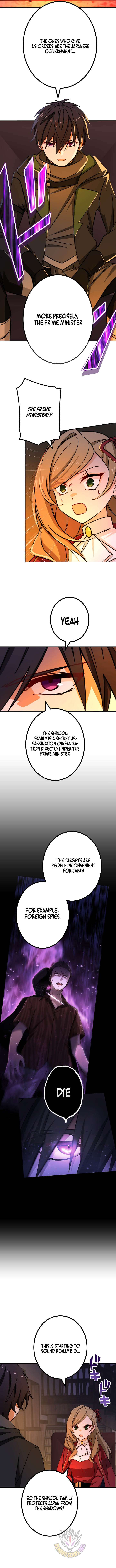 The strongest assassin gets transferred to another world with his whole class Chapter 132 - Page 11