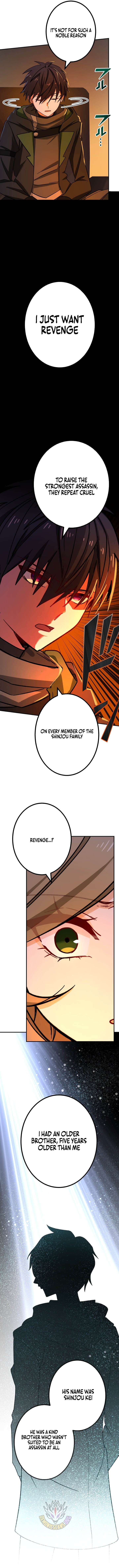 The strongest assassin gets transferred to another world with his whole class Chapter 132 - Page 13