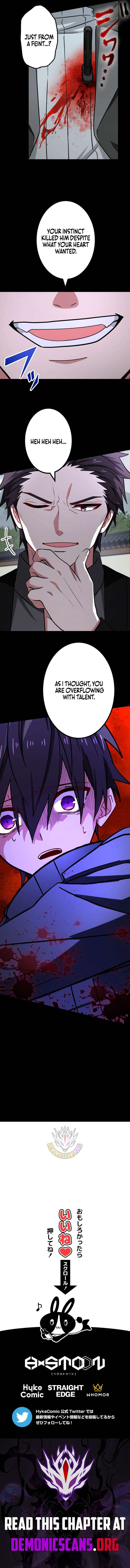 The strongest assassin gets transferred to another world with his whole class Chapter 133 - Page 14