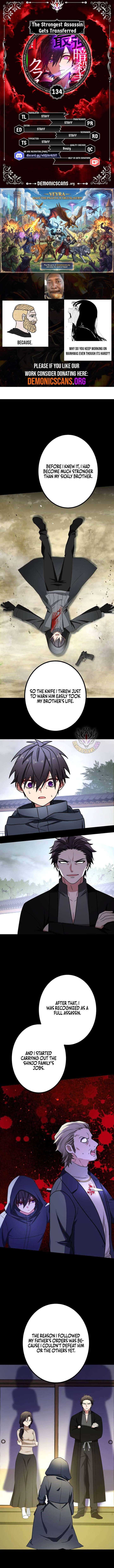 The strongest assassin gets transferred to another world with his whole class Chapter 134 - Page 1