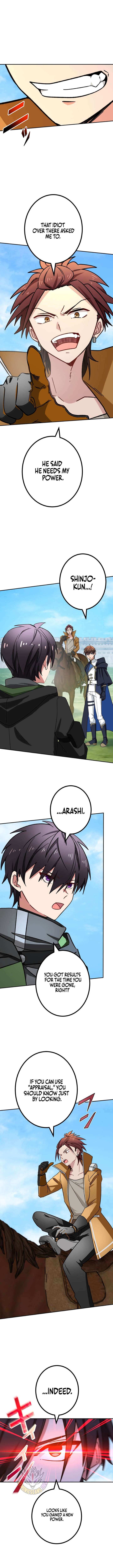 The strongest assassin gets transferred to another world with his whole class Chapter 135 - Page 7