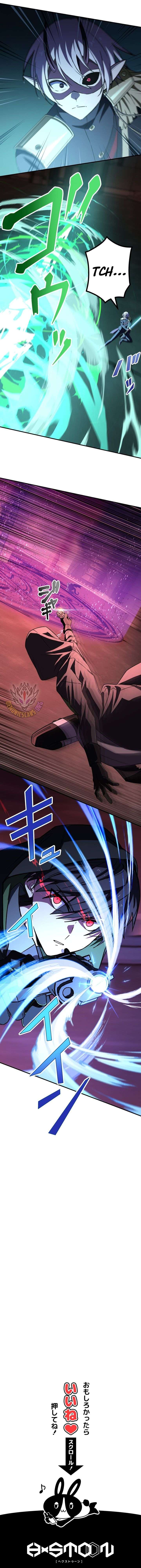 The strongest assassin gets transferred to another world with his whole class Chapter 138 - Page 19