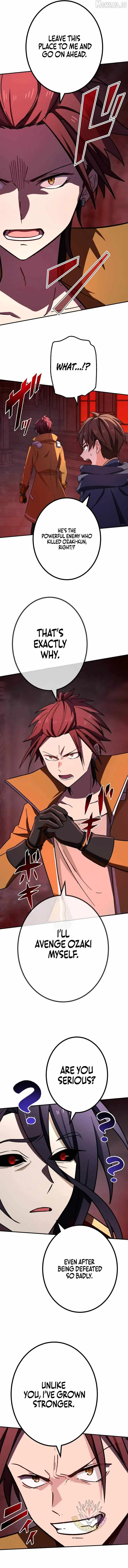 The strongest assassin gets transferred to another world with his whole class Chapter 140 - Page 2