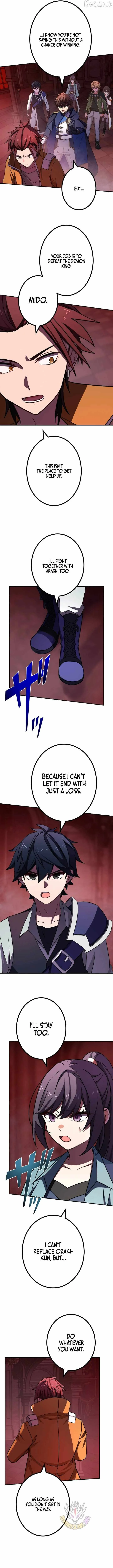 The strongest assassin gets transferred to another world with his whole class Chapter 140 - Page 3