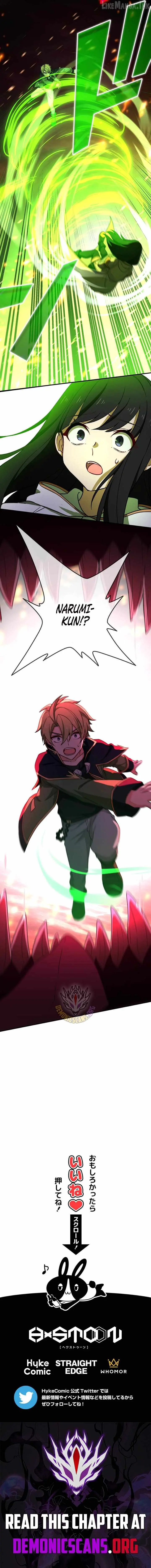 The strongest assassin gets transferred to another world with his whole class Chapter 146 - Page 15