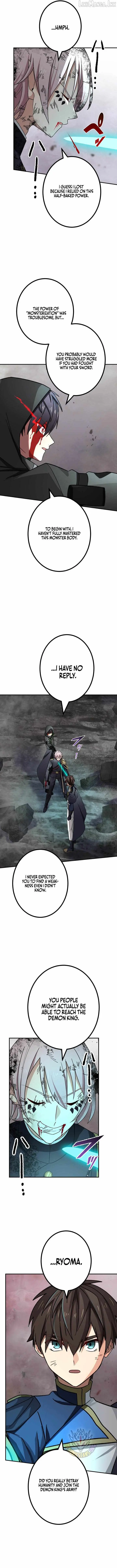 The strongest assassin gets transferred to another world with his whole class Chapter 147 - Page 5