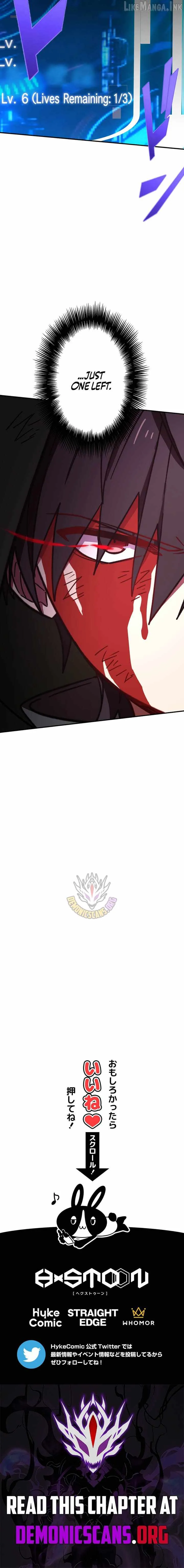 The strongest assassin gets transferred to another world with his whole class Chapter 150 - Page 14