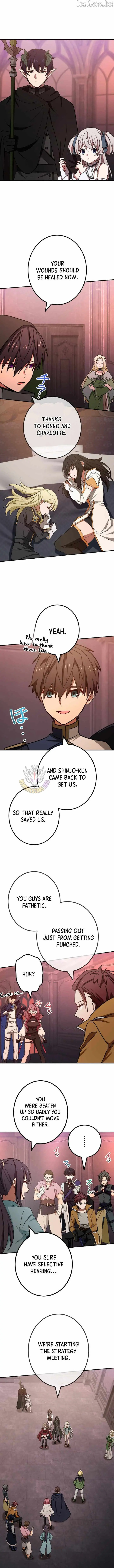 The strongest assassin gets transferred to another world with his whole class Chapter 154 - Page 12
