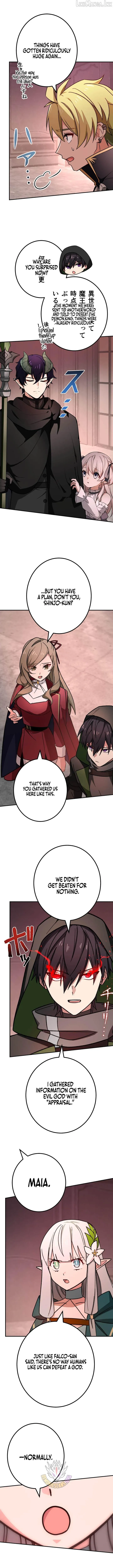The strongest assassin gets transferred to another world with his whole class Chapter 155 - Page 3