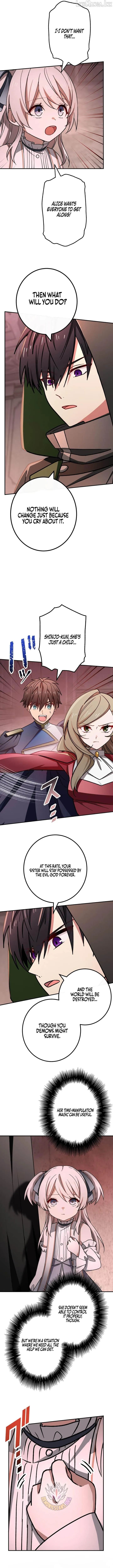 The strongest assassin gets transferred to another world with his whole class Chapter 155 - Page 6