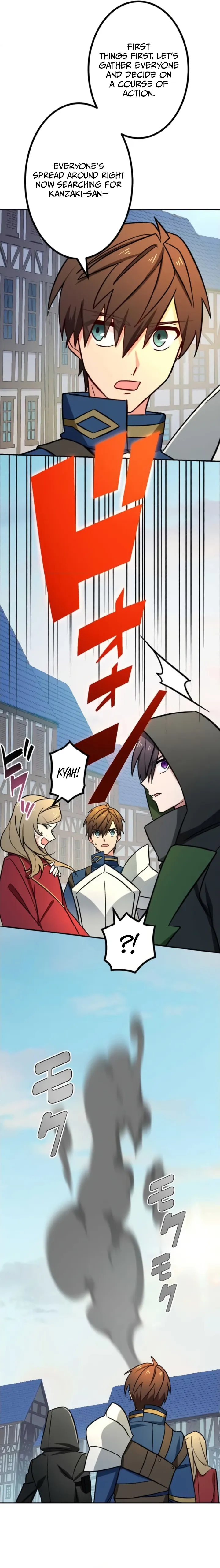 The strongest assassin gets transferred to another world with his whole class Chapter 17 - Page 17