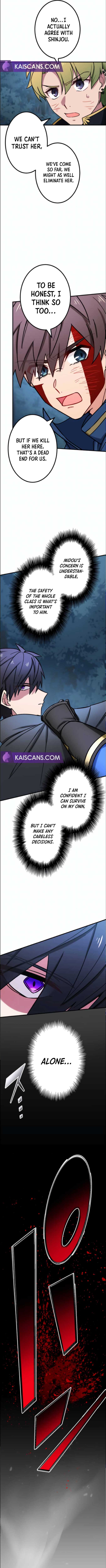 The strongest assassin gets transferred to another world with his whole class Chapter 26 - Page 7