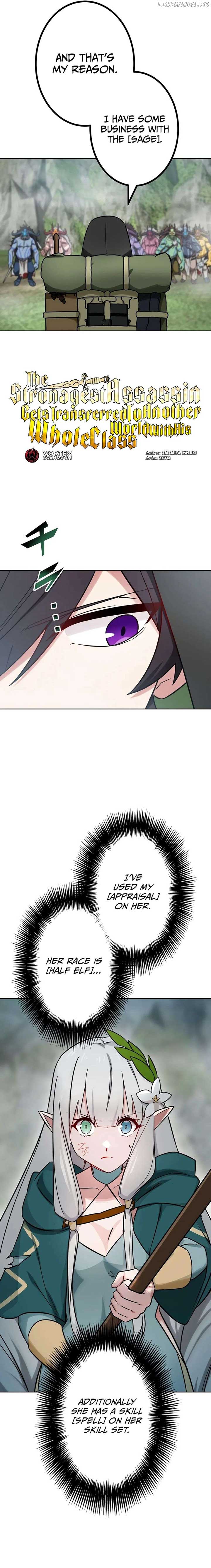 The strongest assassin gets transferred to another world with his whole class Chapter 35 - Page 6