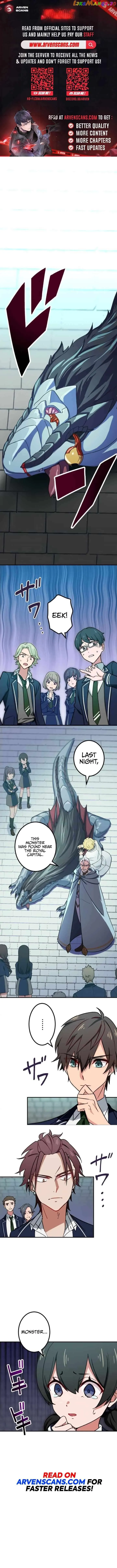 The strongest assassin gets transferred to another world with his whole class Chapter 4 - Page 1