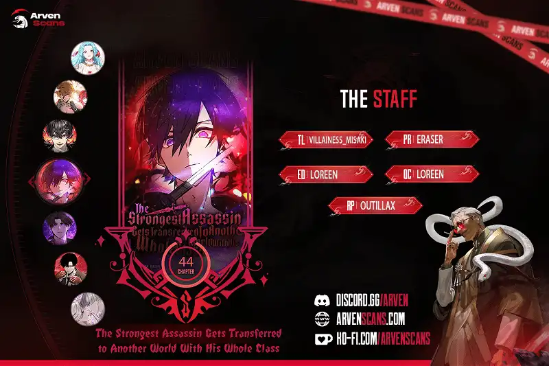 The strongest assassin gets transferred to another world with his whole class Chapter 44 - Page 1