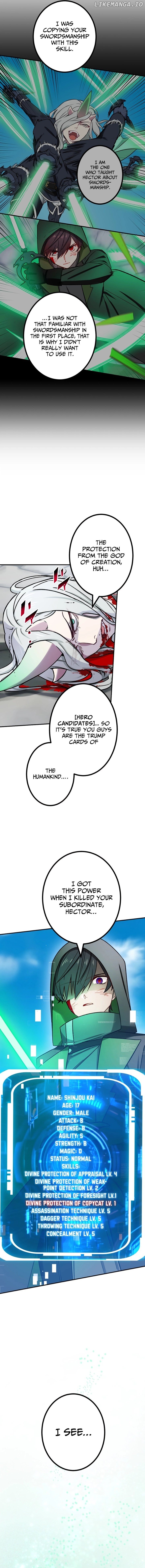 The strongest assassin gets transferred to another world with his whole class Chapter 45 - Page 19