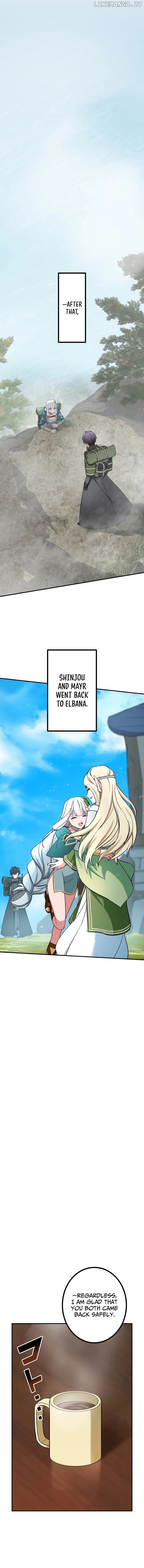 The strongest assassin gets transferred to another world with his whole class Chapter 46 - Page 9