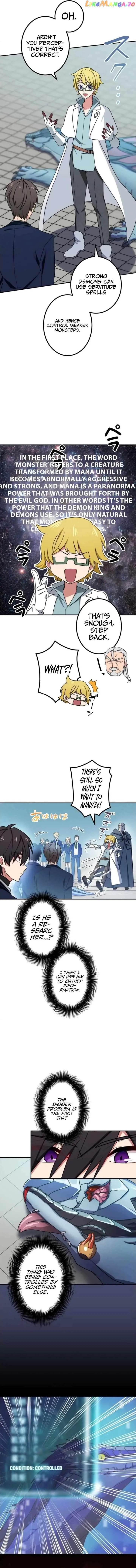 The strongest assassin gets transferred to another world with his whole class Chapter 5 - Page 3