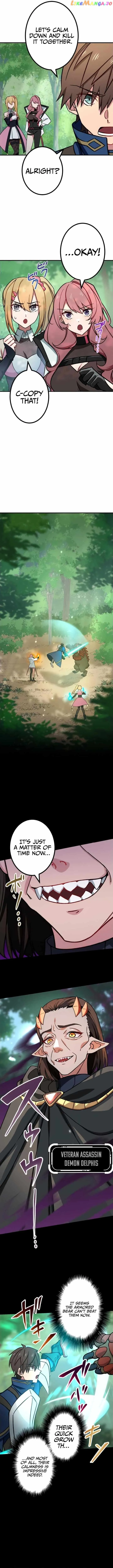 The strongest assassin gets transferred to another world with his whole class Chapter 7 - Page 4