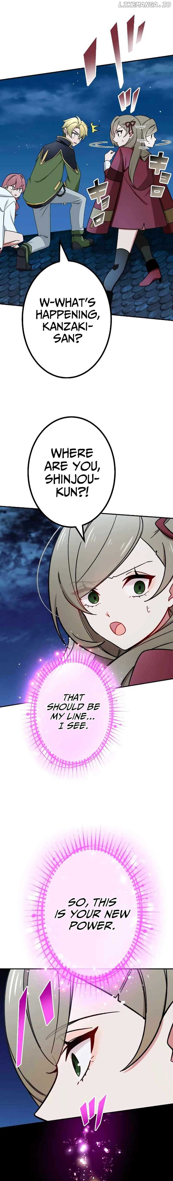 The strongest assassin gets transferred to another world with his whole class Chapter 70 - Page 22