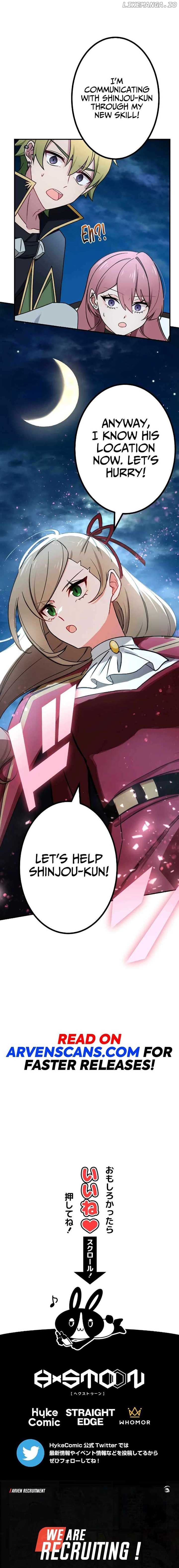 The strongest assassin gets transferred to another world with his whole class Chapter 70 - Page 25