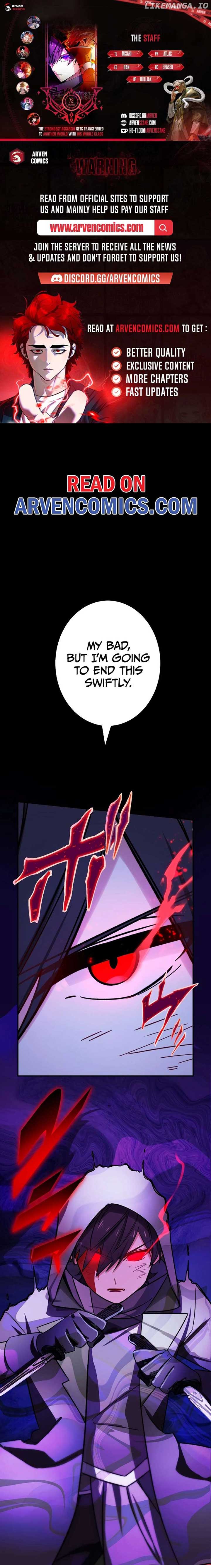 The strongest assassin gets transferred to another world with his whole class Chapter 72 - Page 1