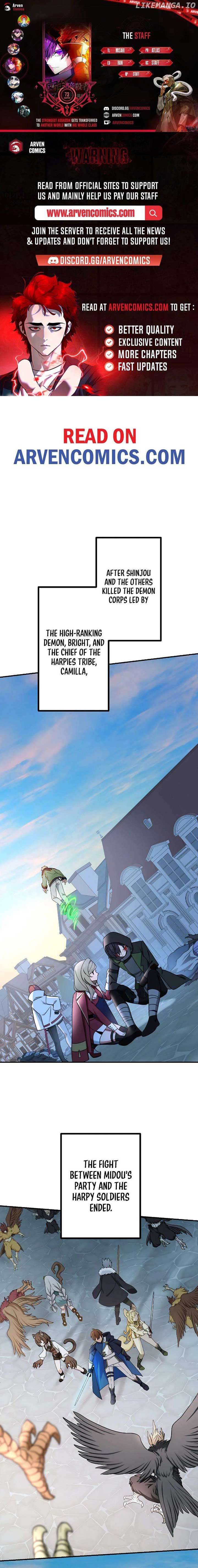 The strongest assassin gets transferred to another world with his whole class Chapter 73 - Page 1