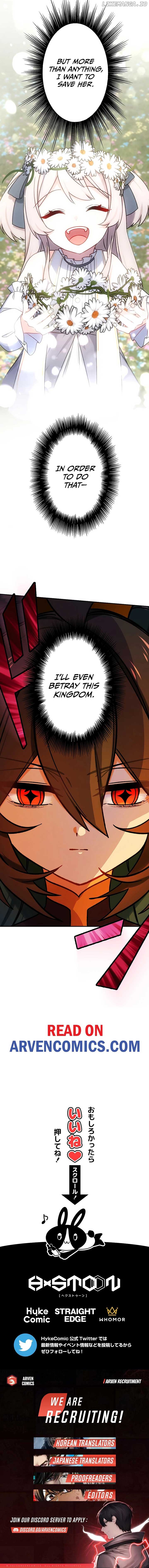 The strongest assassin gets transferred to another world with his whole class Chapter 79 - Page 13
